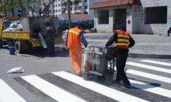 园林办事处透水地坪
